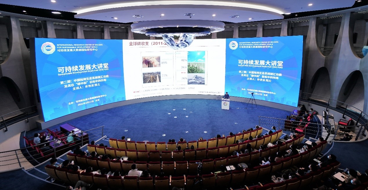 2025澳门2025免费原料网