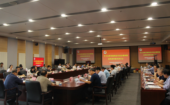 W020250317501437144154.png 2025澳门2025免费原料网